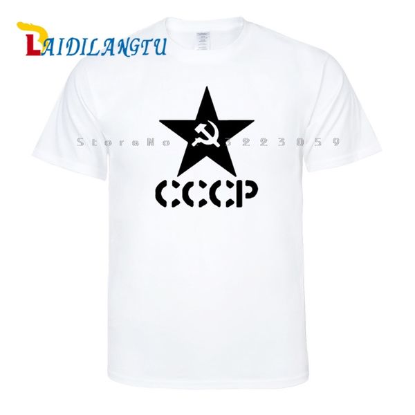 

sell cccp russian t shirts men ussr soviet union men t-shirt summer tees fashion shirts