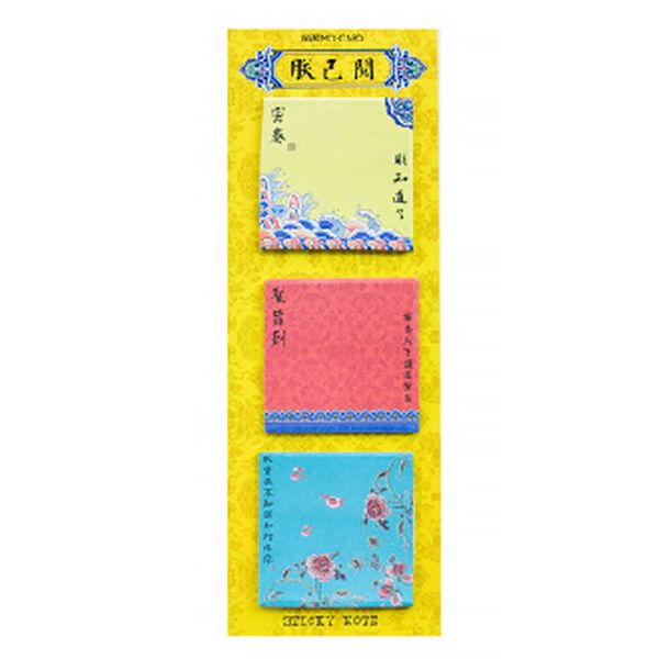 

school stationery kawaii marker note vintage bookmark memo pads scrapbooking, Purple;pink
