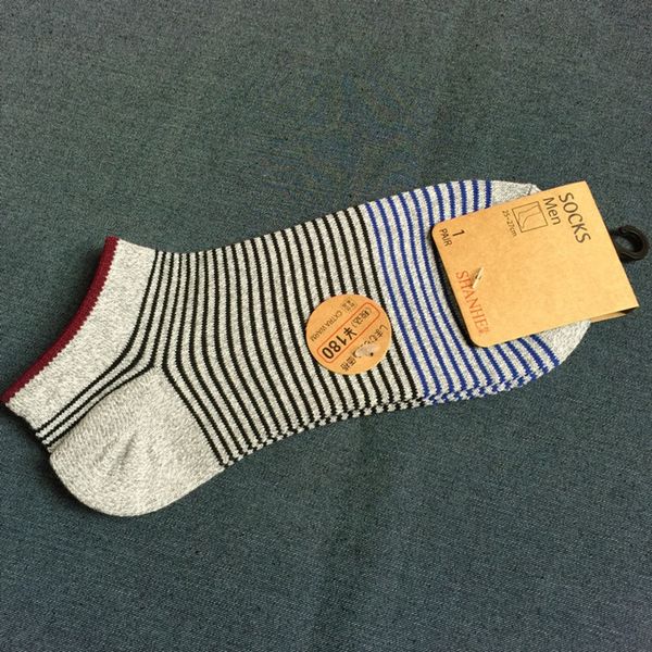 

spring and summer new parallel striped men's boat cotton socks 3 yarn reinforced trendy brand cotton boat socks for men oa320, Black