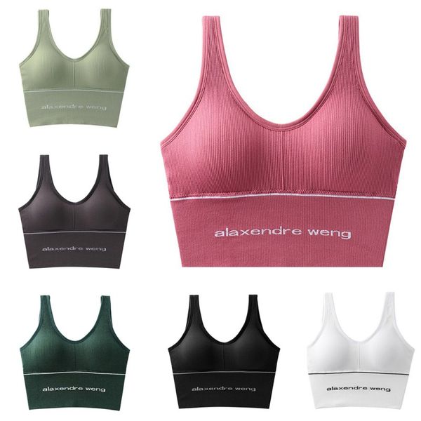 

fashion sports bra female high elastic vest bottoming gathered bra wild strap seamless sports vest yoga wrapped chest, White;black