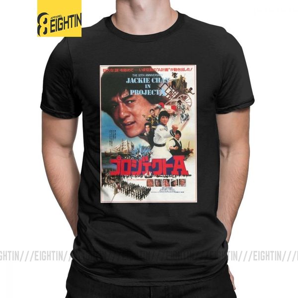 

men t-shirt project a jackie chan novelty 100% cotton tees short sleeve movie chinese dragon china kung fu fight t shirts gift