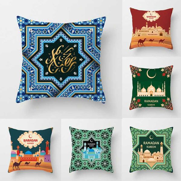 

new islamic halal ramadan festival style exotic polyester sofa cushion cover pillow case home decor sofa mat