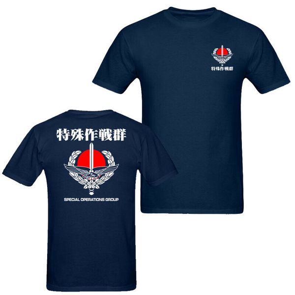 

japanese special police group men's t shirt navy blue new 2019 popular famous brand brand high-quality o neck t shirt