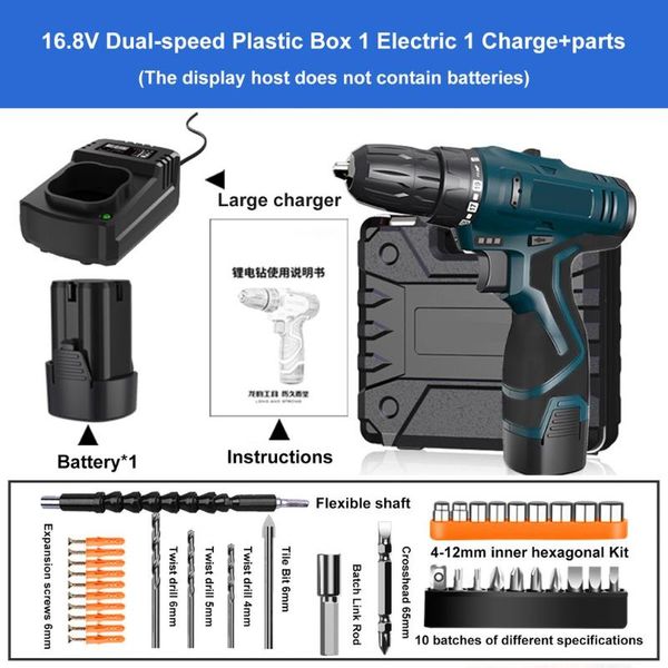 

16.8v wireless power driver dc lithium battery electric drill 2-speed electric screwdriver cordless drill kit with accessories