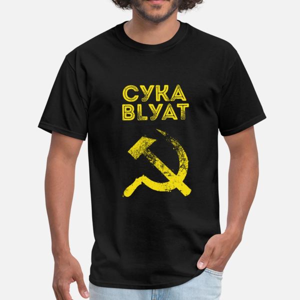 

cyka blyat insult russian t shirt men customized tee shirt plus size 3xl basic solid fit funny casual summer style formal shirt