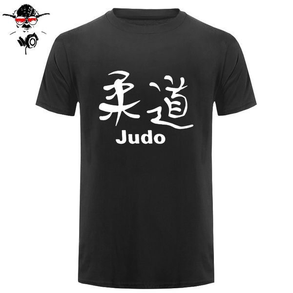 

judo printed men's t shirt for men autumn winter short sleeve o neck cotton casual t shirt pullover plus size