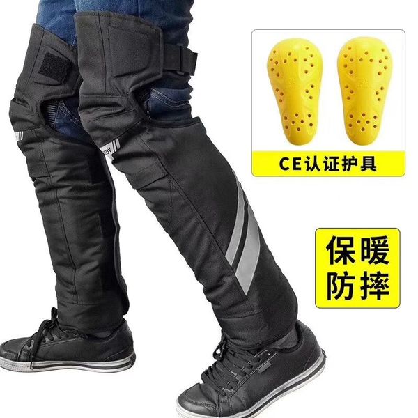 

men's motorcycle windproof knee pads warmers breathable guards reflective