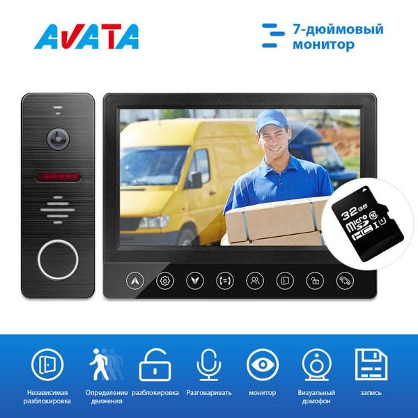 

video door phones phone intercom system wired 7 inch monitor ir night vision support talking unlock for home office apartment security