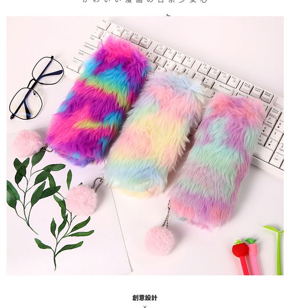 

stationery plush hairball pencil case school pencil bag school pencilcase office school supplies pen bag pencils writing supplies gift