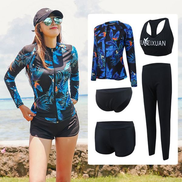 

women's 5 piece set rash guards full long sleeve and legs swimsuit uv sun protection zip up & bottoms swim surf boat shirt