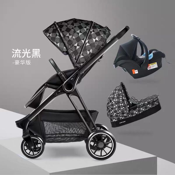 

cool baby 3 in 1 high landscape stroller baby stroller
