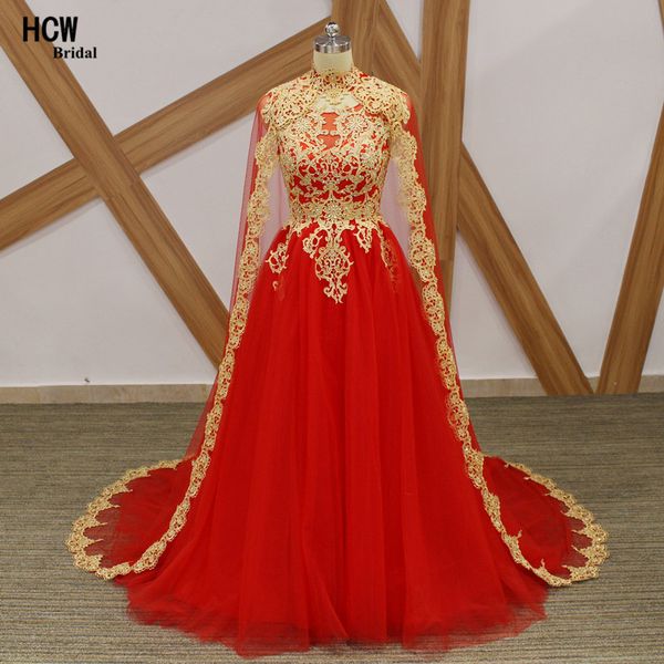 Vestidos de baile vermelhos compridos com renda de ouro Sparkly frisado tulle uma linha árabe vestidos de baile com capa 2020 costume vestido formal Y200710