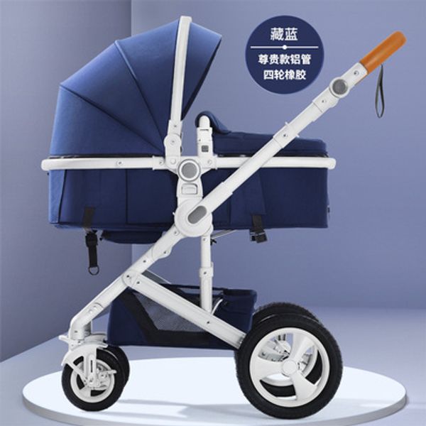 

7.8 belecoo baby stroller high landscape stroller can sit reclining folding light two-way four-wheel absorption
