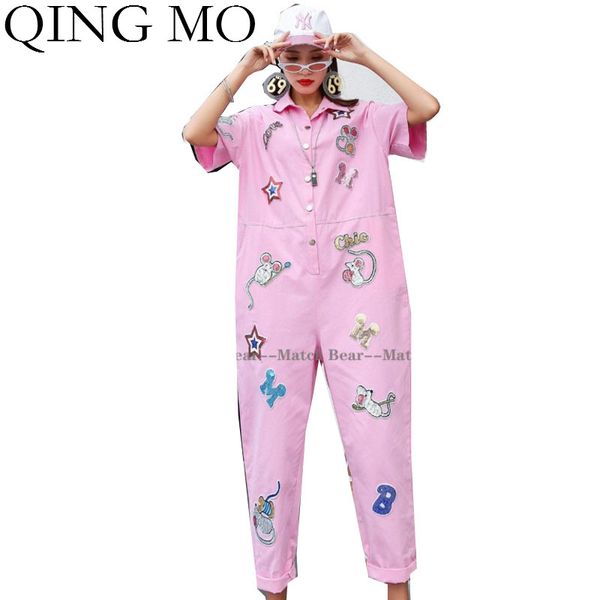 

qing mo blue lovely jumpsuits 2020 women animal jumpsuits with sequin female short sleeve loose zqy4143, Black;white