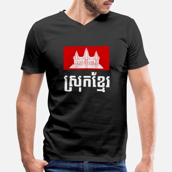 

srok khmer t shirt men printed cotton s-xxxl slim gift building spring autumn original shirt