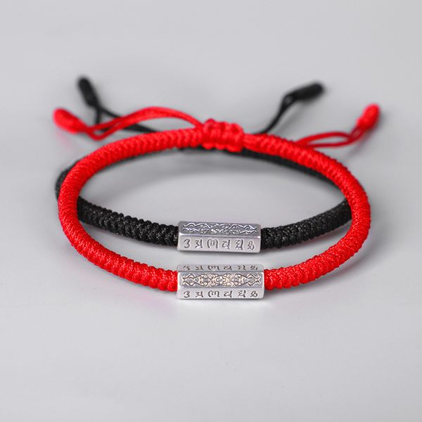 

tibetan buddhist six-word mantra bracelet handmade knots rope adjust bracelet for women men bracelets, Golden;silver