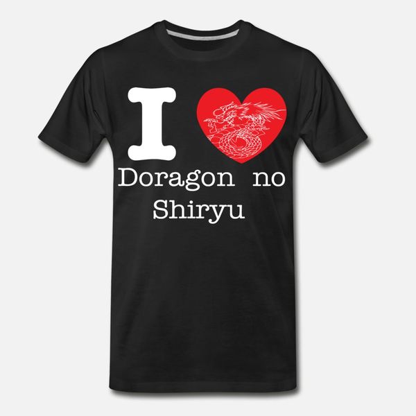 

i love doragon no shiryu t shirt men designer 100% cotton size s-3xl letter graphic comical summer unique shirt