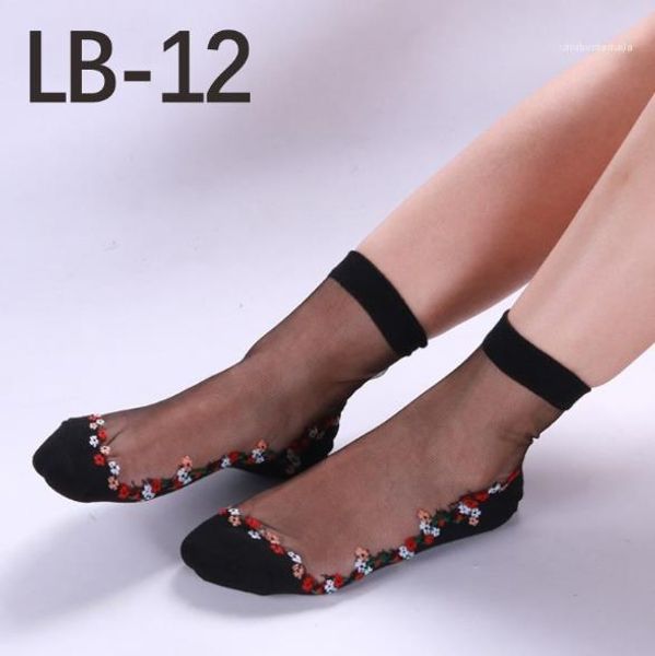 

чулки прозрачный носок лето шнурок дышащих женщины носки sexy печать мода женского трикотаж non скольжению хлопок bottom, Black;white