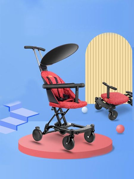 

2020 new baby stroller folding light baby, four wheel high landscape trolley