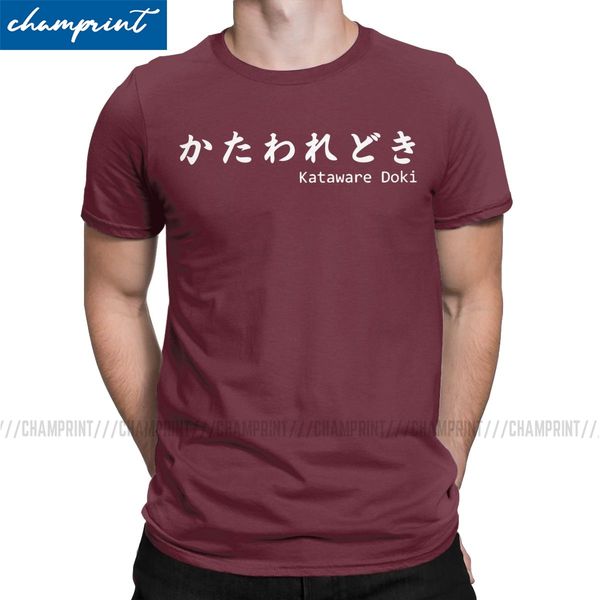 

kimi no na wa kataware doki men t shirts your name japanese manga humor tee shirt crew neck t-shirt 100% cotton clothes