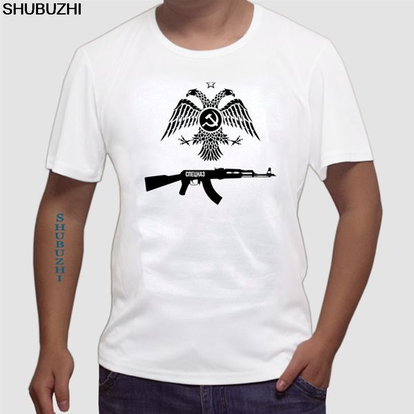 

russian ak-47 tee mosin nagant rifle sniper mens t shirts euro size