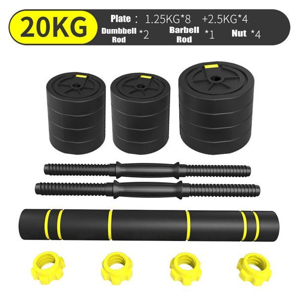 

gym bicep weight training lifting 20kg dumbbells, durable adjustable 20kg fitness dumbbell & barbell & push-ups in one