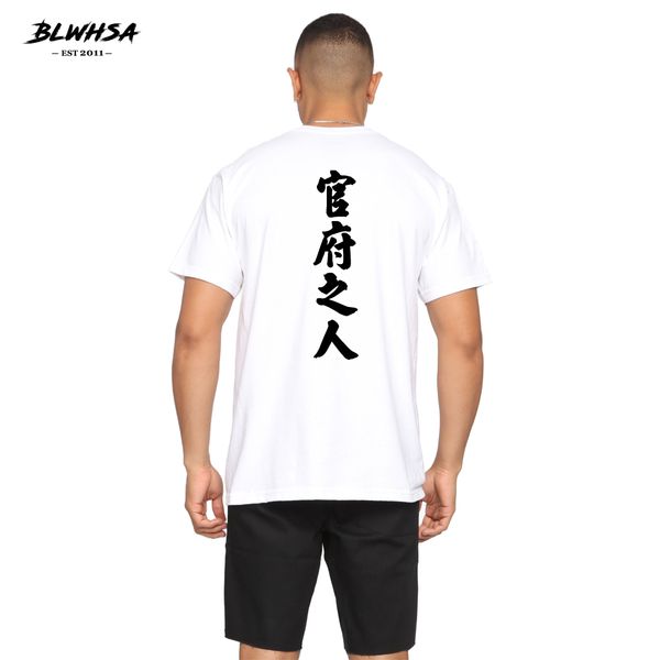 

blwhsa new chinese printing t shirt men casual summer funny hip hop t-shirt meaning government officials letter print men shirt