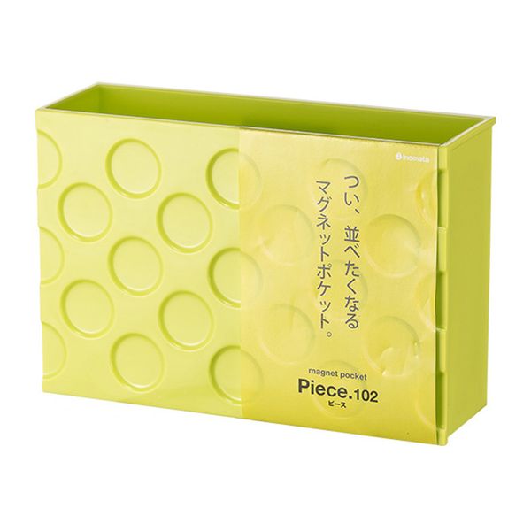 

kitchen container save space fridge magnet large capacity storage box hanging pp