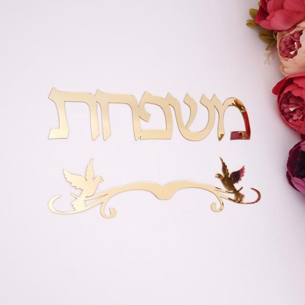 

wall stickers hebrew door sign cute birds mural with totem flowers acrylic mirror private custom 30cm 35cm