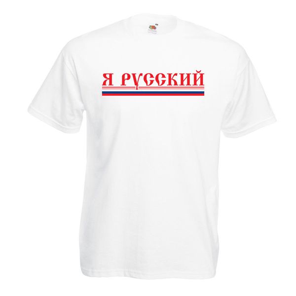 

t shirt men short sleeve funny t shirts for men russia, i'm russian, russian, vladimir putin - vladimir putin men summer style