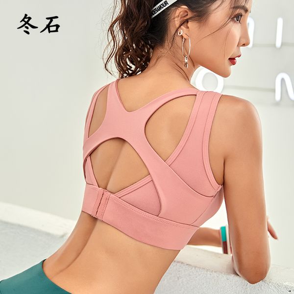 

женщины спортивного бюстгальтера бюстгальтер бега йога brassiere тренировка фитнес-центр high impact ударопрочная для обучения танцев vest t, White;black