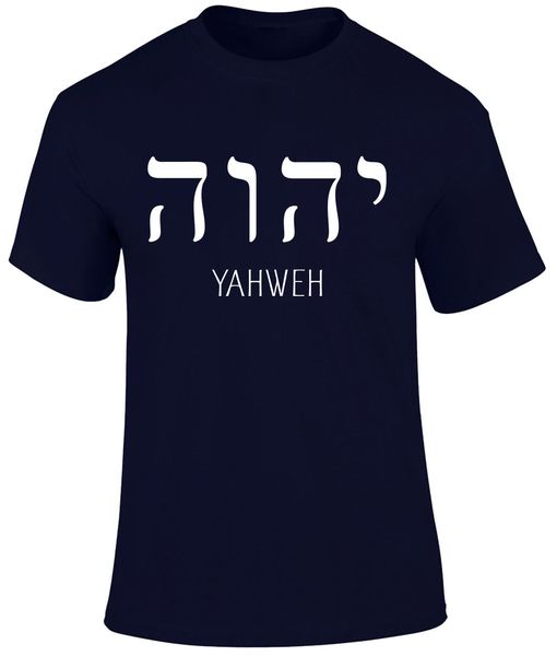 

2019 летняя майка yahweh yhwh almighty иегова господь всемогущий религиозных людей тенниска o-образным вырезом футболки