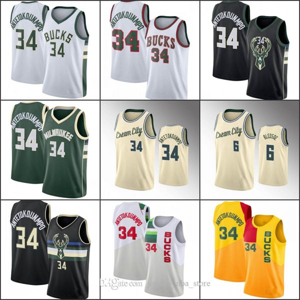 

milwaukee бакс мужчины адетокунбо бледсо nba 2020 баскетбол джерси 07, Black;red