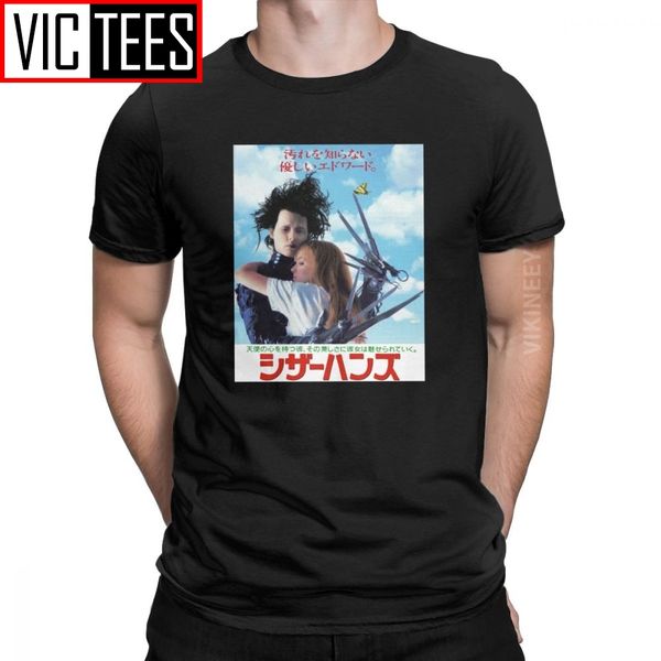 

men's t-shirt japanese edward scissorhands fashion pure cotton johnny depp tshirt o neck oversized streetwear