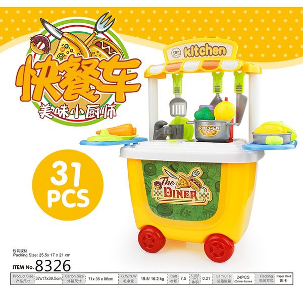 

children's play house barbecue cart simulation ice cream stall cart children play house cart toy set kid gift dhl