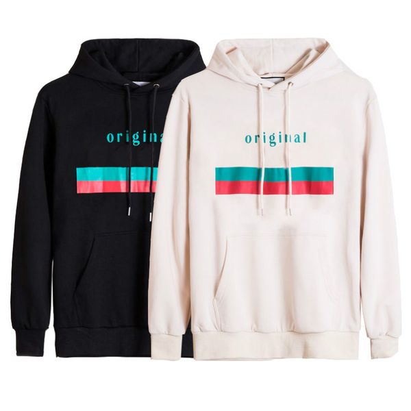 

guxxi men hoodie sweater and terry super hooded classic horizontal bar digital direct injection hoodies 2020 new high quality, Black