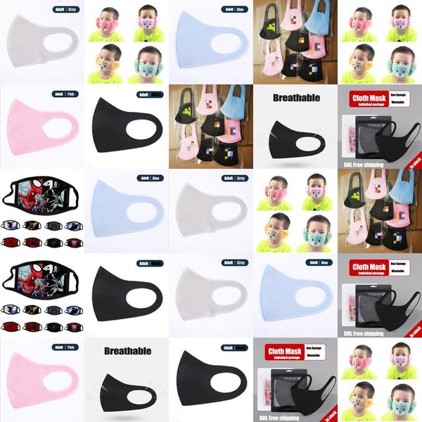 

cotton masks masks silk ice shipping 045usd dhl high end mask tools womens youth children designer face packaging fast izlpp mylovethome