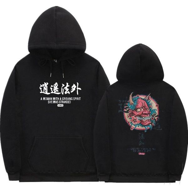 

selling printed hooded sweater street clothing for men and women in autumn and winter casual hoodies sweatshirts wholesale, Black