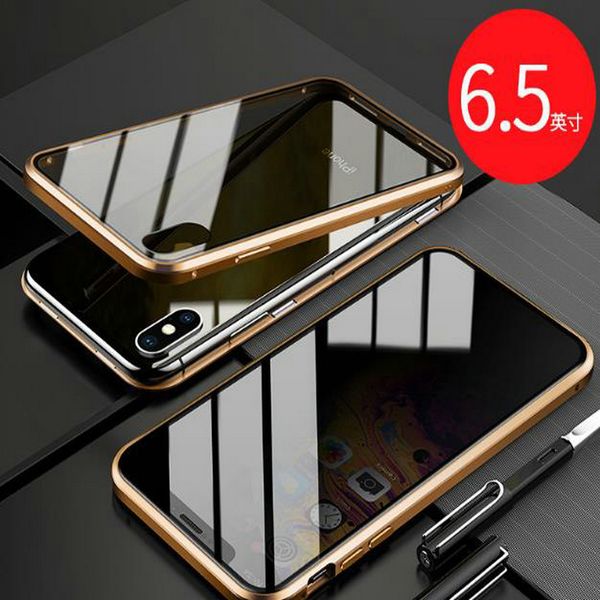 

tempered for glass 11 xs xr 7 max magnetic case 360 metal privacy 8 protective antispy 6 x iphone 12 pro 11pro cover magnet 6s plus fjjji