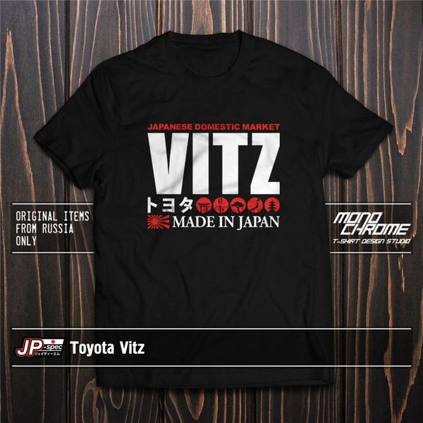 

футболка toyota vitz rs xp10 xp90 xp130 1nz fe 2nz fe