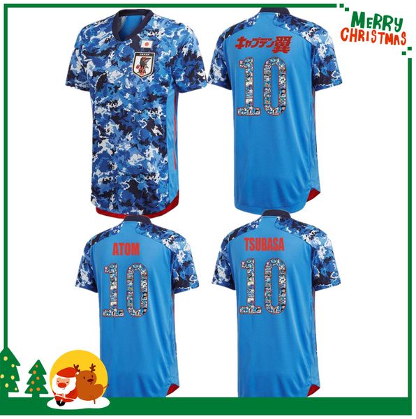 

2020 japan soccer jersey atom kagawa endo okazaki nagatomo hasebe kamamoto man + kids kit football shirt, Black;yellow