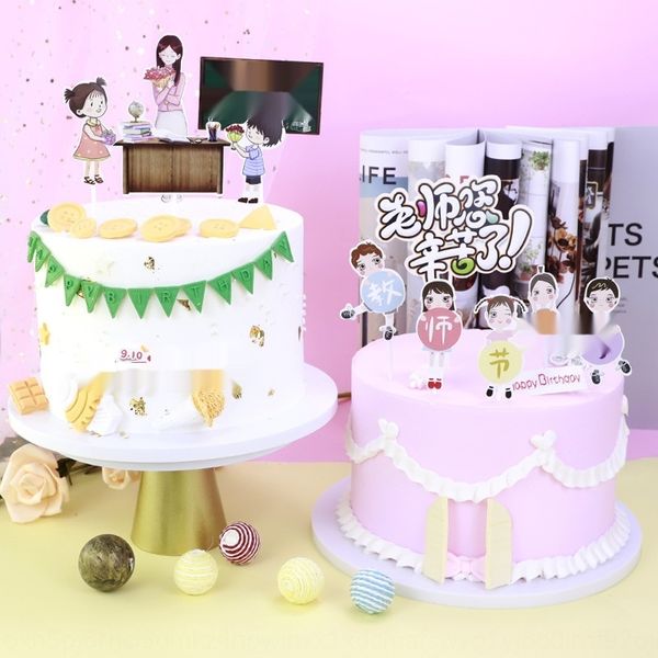

decoration plug-in baking teacher's day happy national flag cake thanksgiving teacher cake card-inserting scene flag-inserting 6dbgt