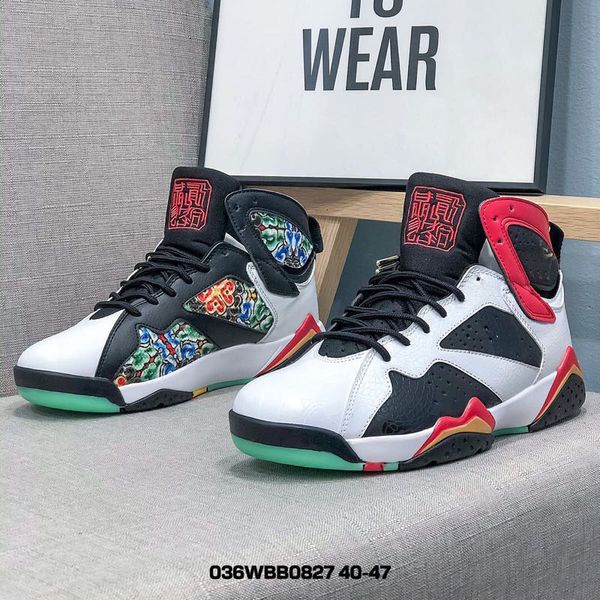 

2020 latest color scheme 40-47 highest quality jumpman 7 designer sneakers men chaussures sports running basketball shoes platform black