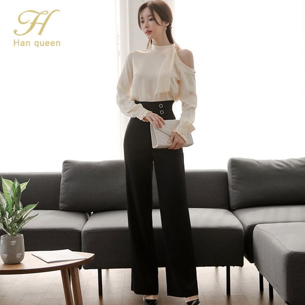 

h han queen autumn suit pants new strapless fashion high waist long pants business 2 pieces suits set work wear playsuits, White