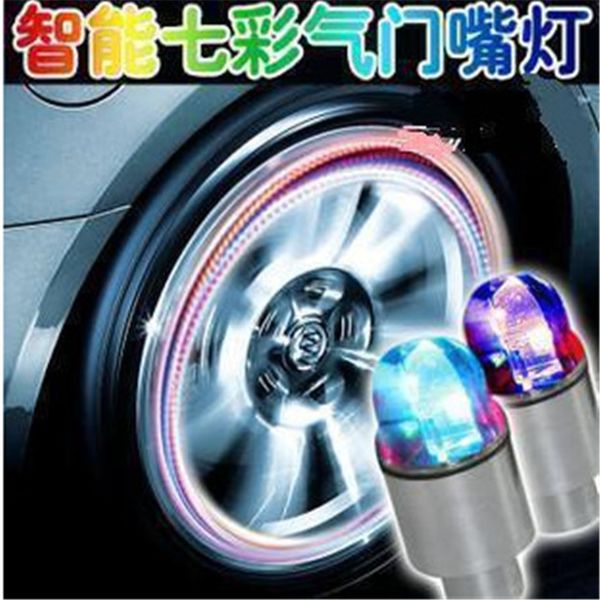 

bicycle gas nozzle car motorcycle qi men deng psensitive sensible a pair