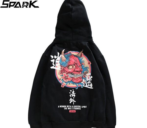 

hip hop mens hoodie sweatshirt ghost chinese character print harajuku hoodie streetwear 2019 autumn casual black pullover cotton t200102