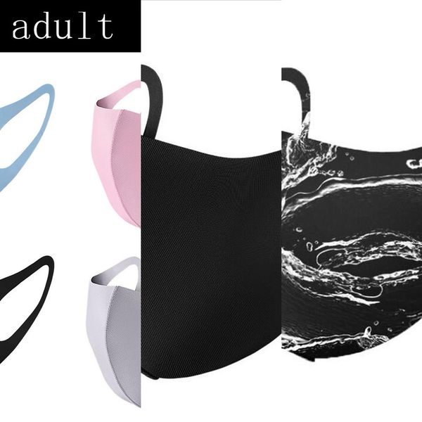 

ice рот маска против лица пылезащитный рм2,5 респиратор пылезащитный антибактериальный моющийся reu vlkn1