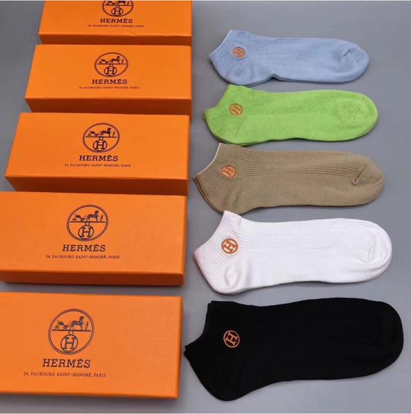 

2020 good quality short sport socks stripe sports basketball socks comfortable and breathable for men and ms 5pcs/lot # 039, Black