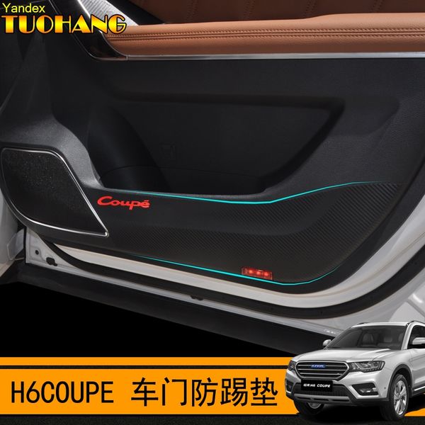 

yandex carbon fiber door anti kick sticker modified special door protective film interior for haval h6 coupe