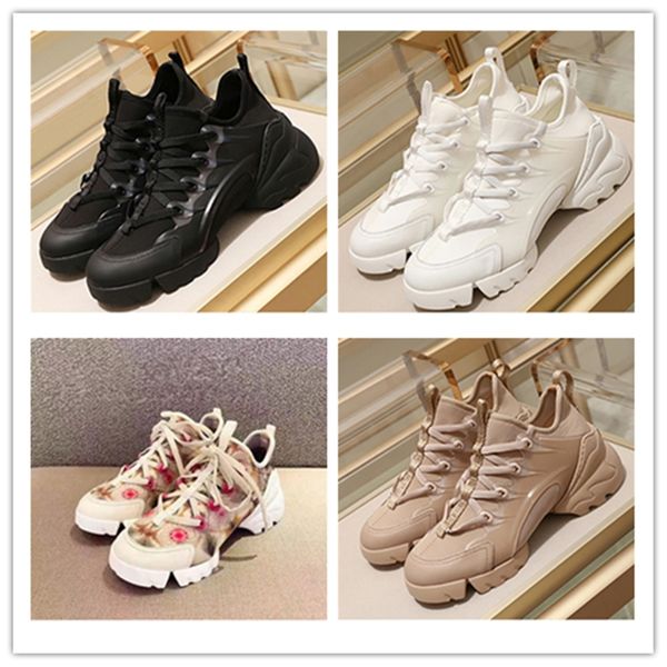 

35-42 orange red humanoid hu track pharrell williams women's shoes running shoes nerd black cream ladies trainer female sports runner